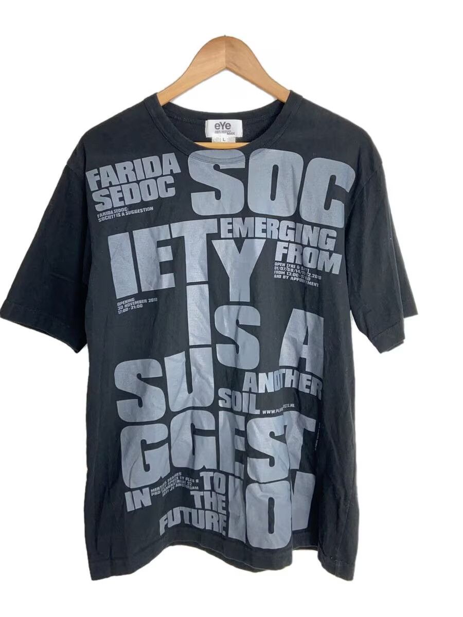 Junya Watanabe Society Is A Suggestion Tee - Comme Des Garcons Size US L / EU 52-54 / 3 - 1 Thumbnail