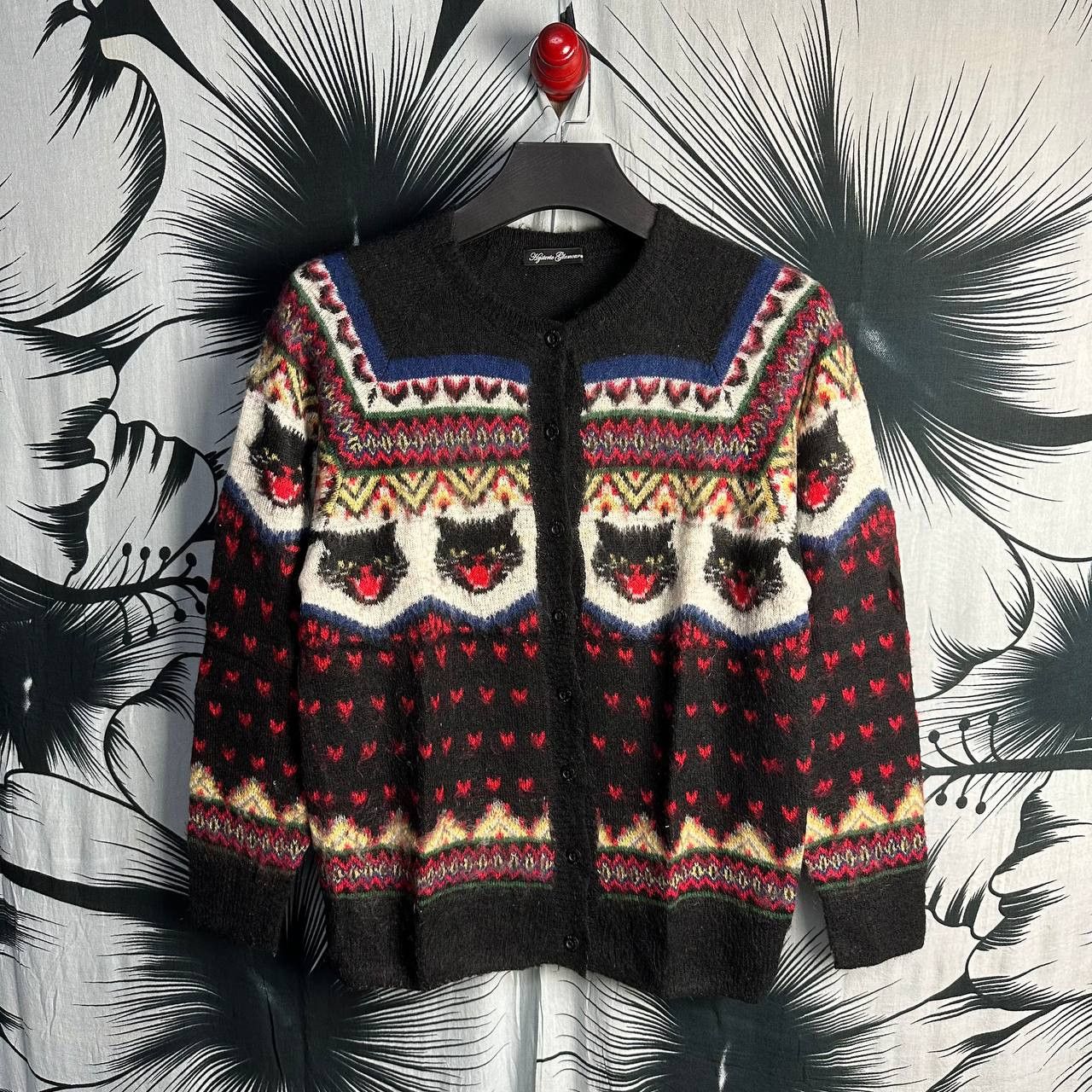 Hysteric Glamour Hysteric glamour rainbow knit sad smiley | Grailed