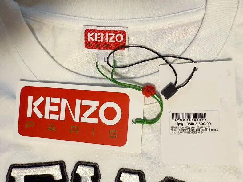 Kenzo Kenzo Pure Cotton Sea Tiger Hibiscus Short Sleeve Heavy Em Size US L / EU 52-54 / 3 - 3 Thumbnail