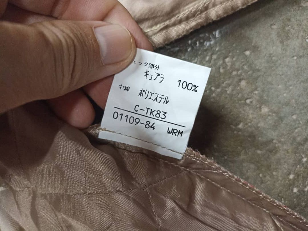 Burberry Burberrys Novacheck Inner Size US M / EU 48-50 / 2 - 9 Thumbnail