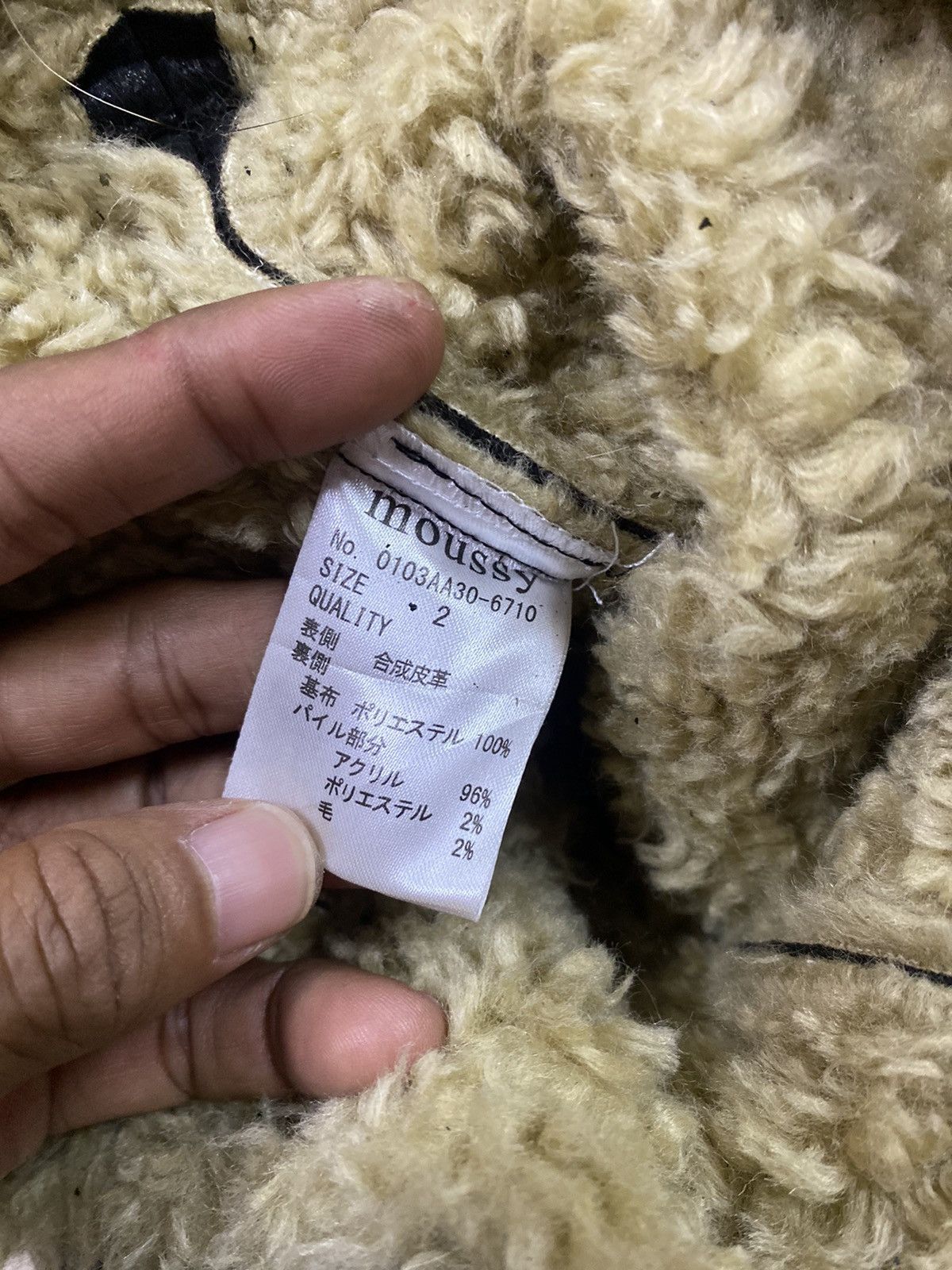 Beauty Beast × Japanese Brand × MOUSSY Japanese Brand Moussy Shearling Jacket Size S / US 4 / IT 40 - 10 Thumbnail