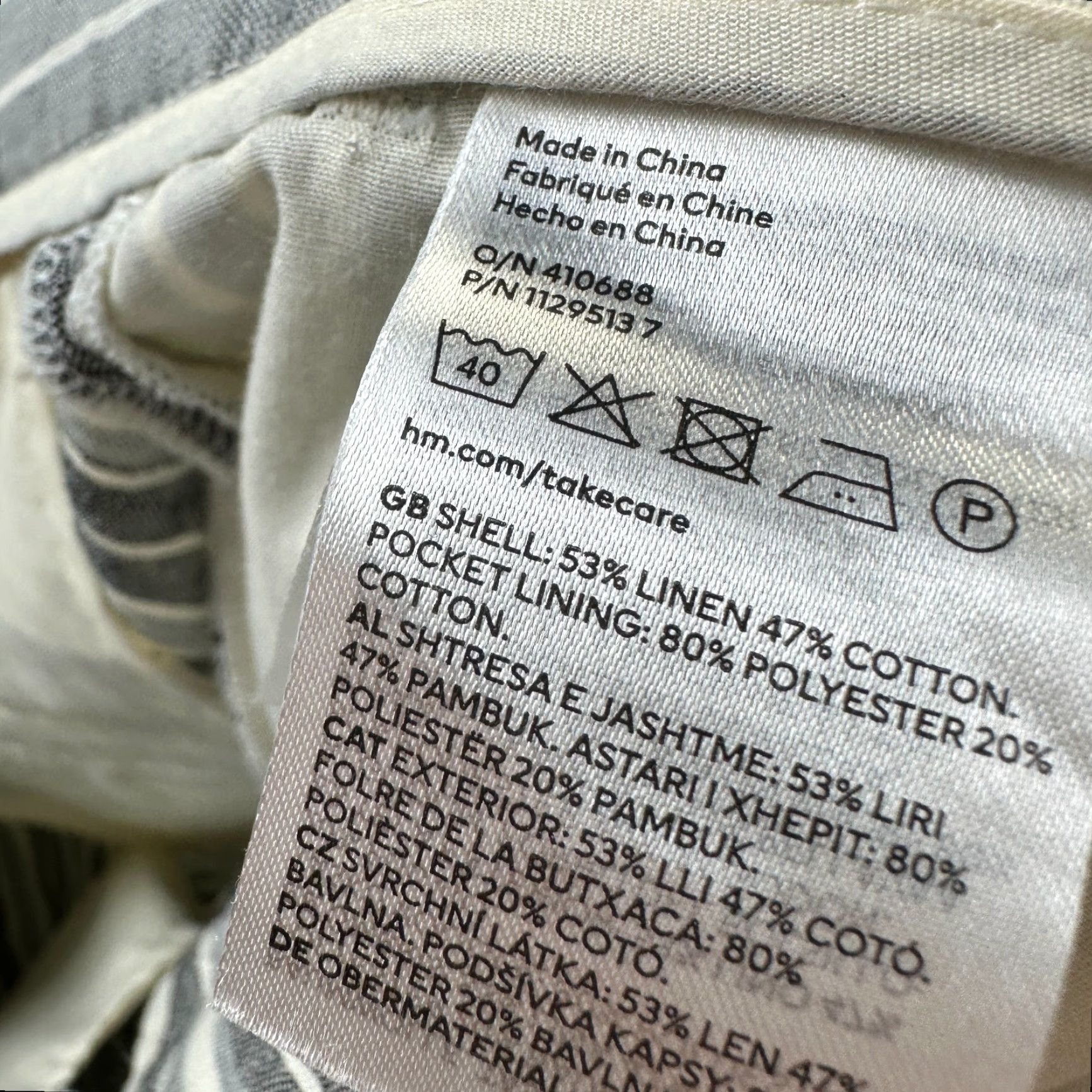 H&M H&M Shorts Mens 32 Gray Linen Blend Striped Preppy 5" Chino Pocket Drawstring Pockets Casual Summer Spring Beach 90s Mens Size US 32 / EU 48 - 4 Thumbnail