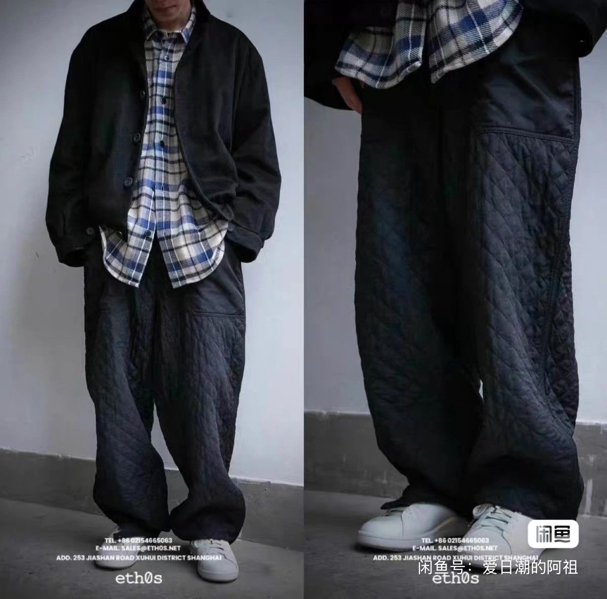 Visvim Visvim 23aw Callahan Pants，size 3 black Size US 35 - 1 Thumbnail