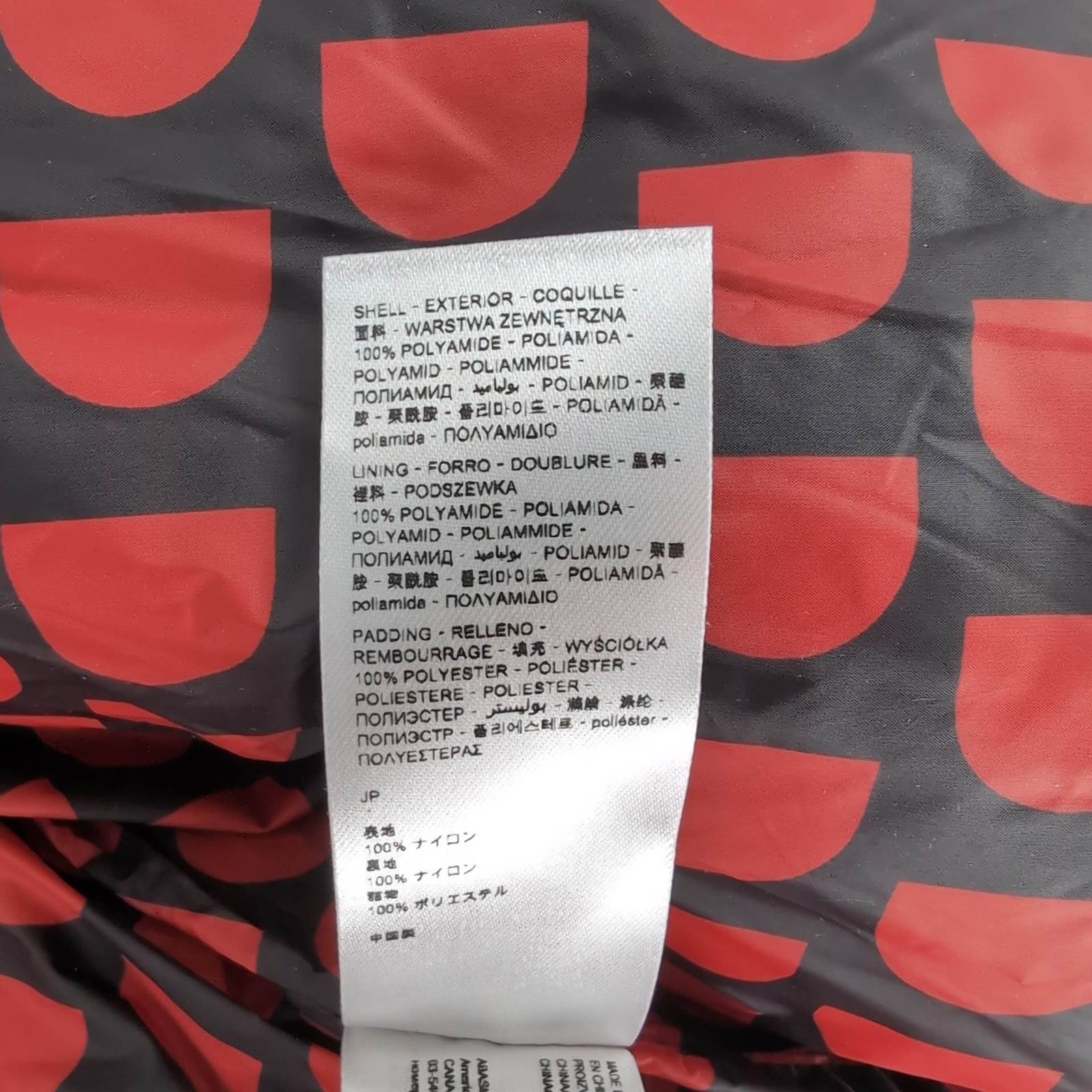 Desigual Desigual x Ecoalf Short Hooded NWT Puffer Jacket US Size XS Size XS / US 0-2 / IT 36-38 - 13 Thumbnail