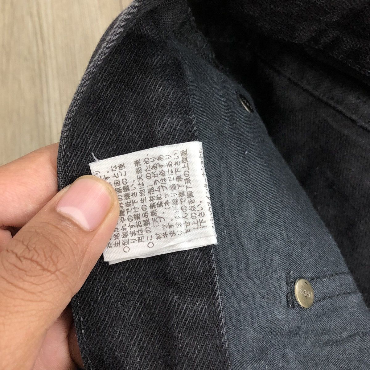 5351 POUR LES HOMMES 2000s 5351 Pour Les Hommes Black Washed Straight Wide Jeans Size US 28 / EU 44 - 12 Thumbnail