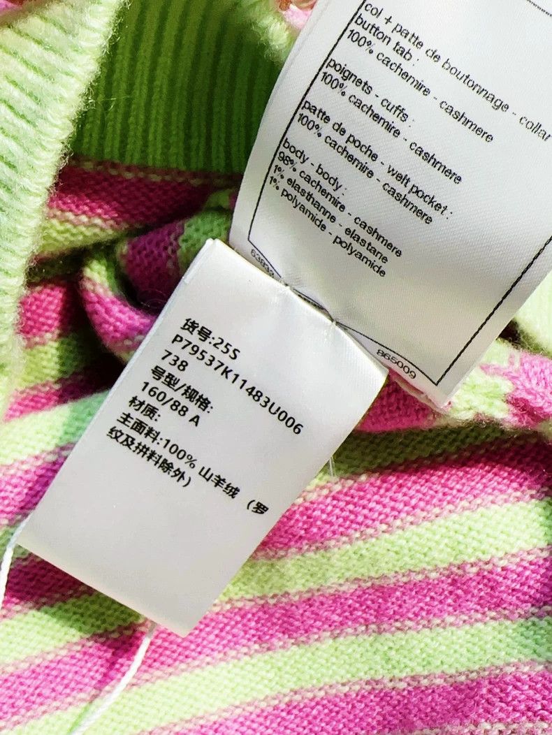 Chanel Chanel 25S pink and green color-blocked striped one-should Size XS / US 0-2 / IT 36-38 - 6 Thumbnail