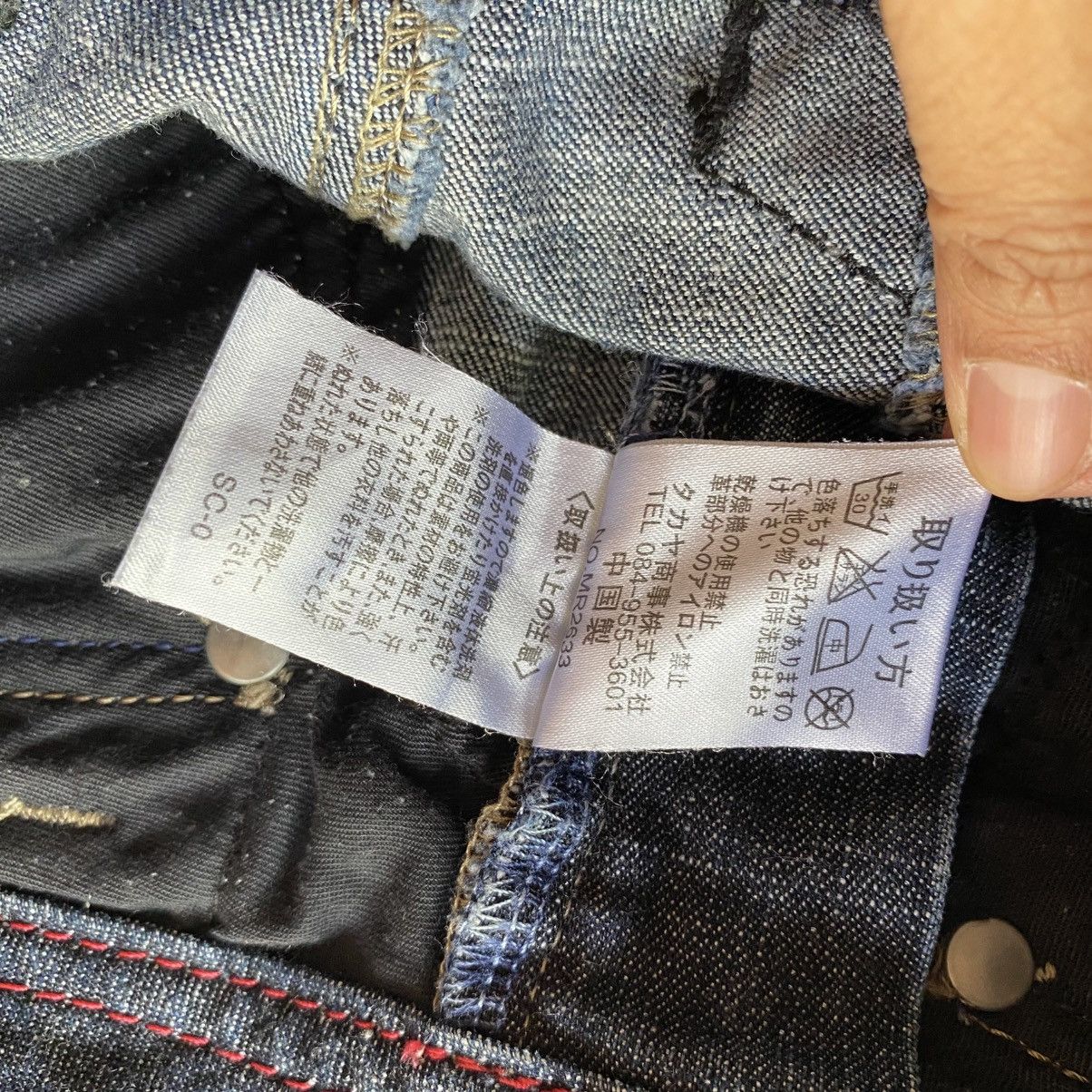 Marithe + Francois Girbaud MARITHE FRANCOIS GIRBAUD Dark Wash Bootcut Jeans Size US 32 / EU 48 - 18 Thumbnail