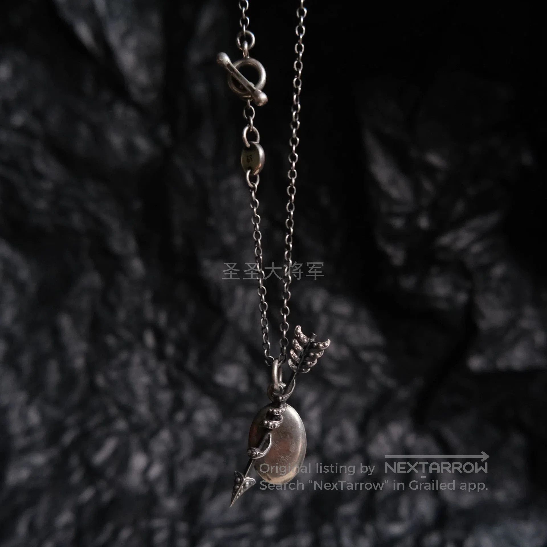 Werkstatt Munchen Silver Arrow Pendant Necklace. Size ONE SIZE - 1 Thumbnail