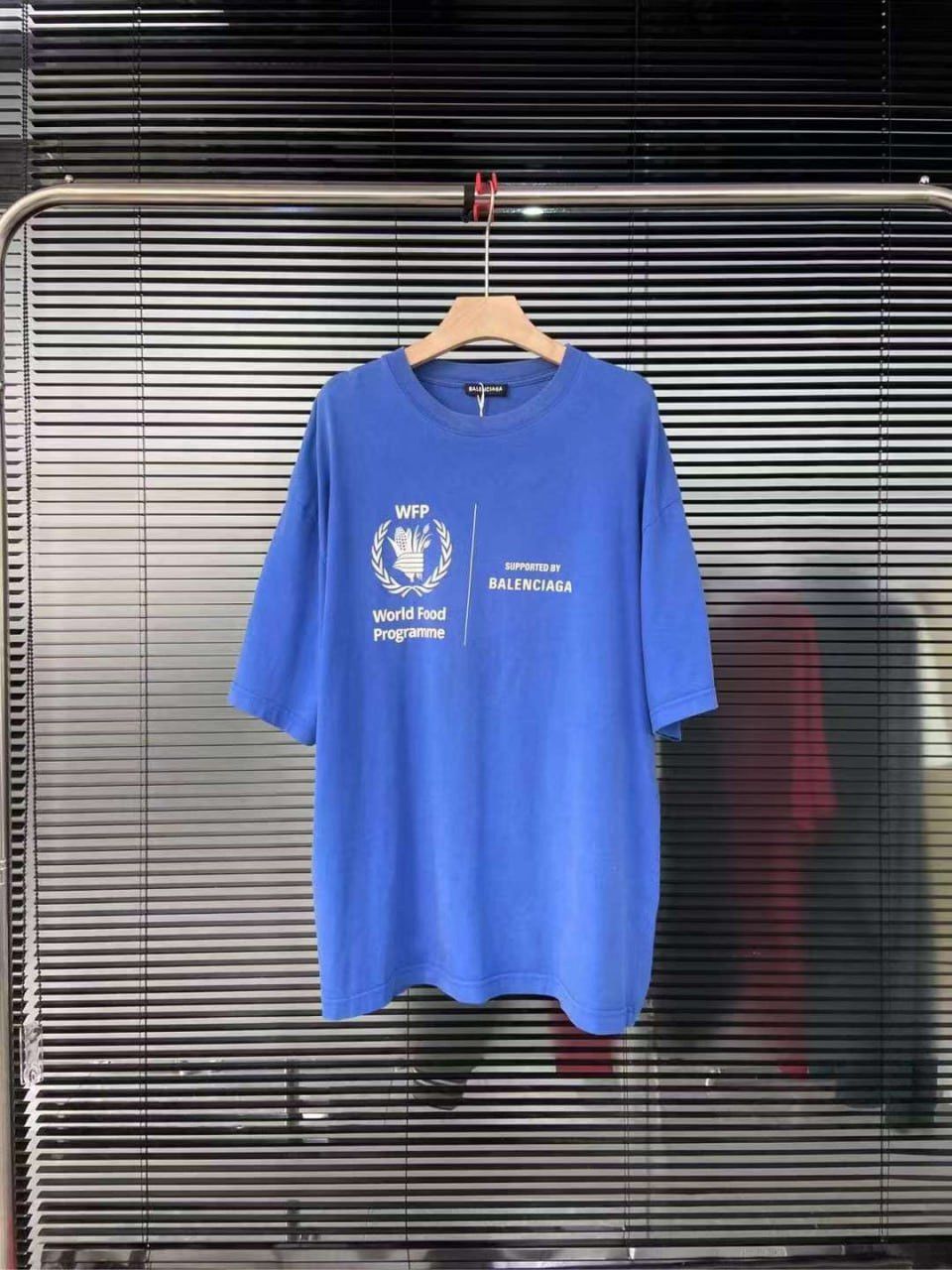 Balenciaga World Food Programme | Grailed