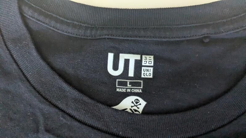 Uniqlo Uniqlo T-Shirt Yu Yu Hakusho Toguro Size US L / EU 52-54 / 3 - 3 Thumbnail