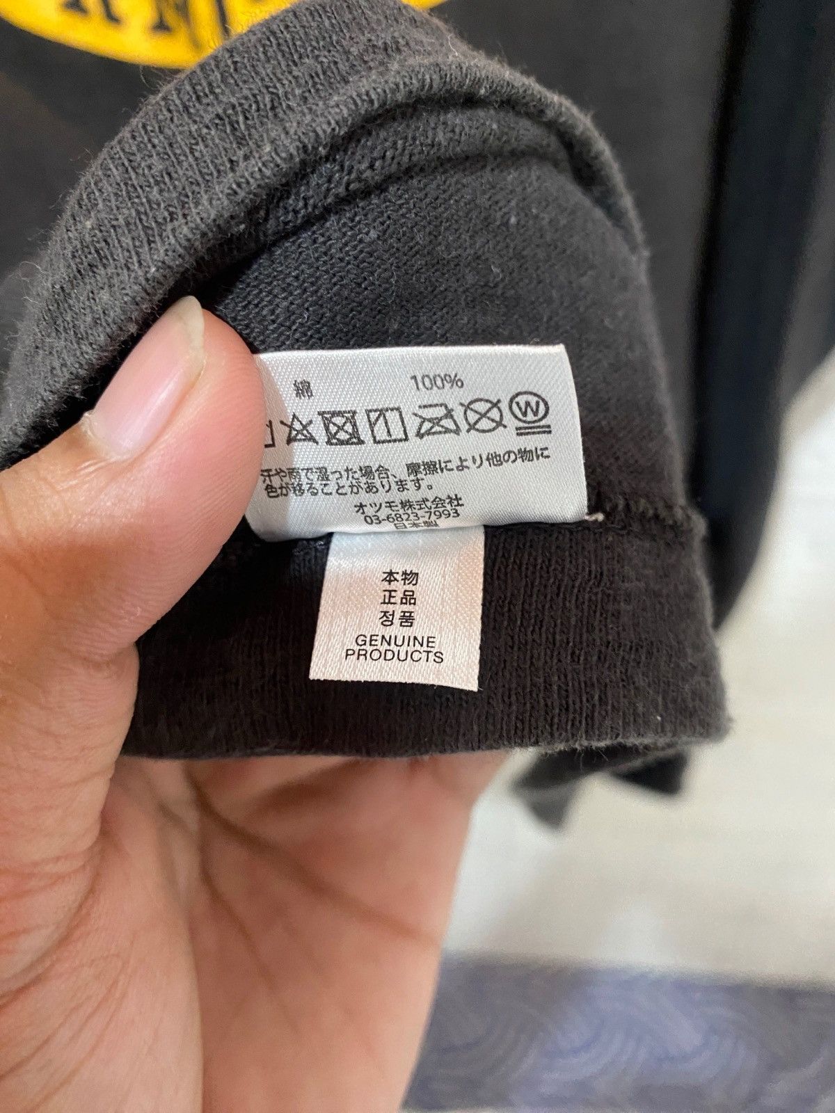 Human Made Human Made tiger Size US S / EU 44-46 / 1 - 7 Thumbnail