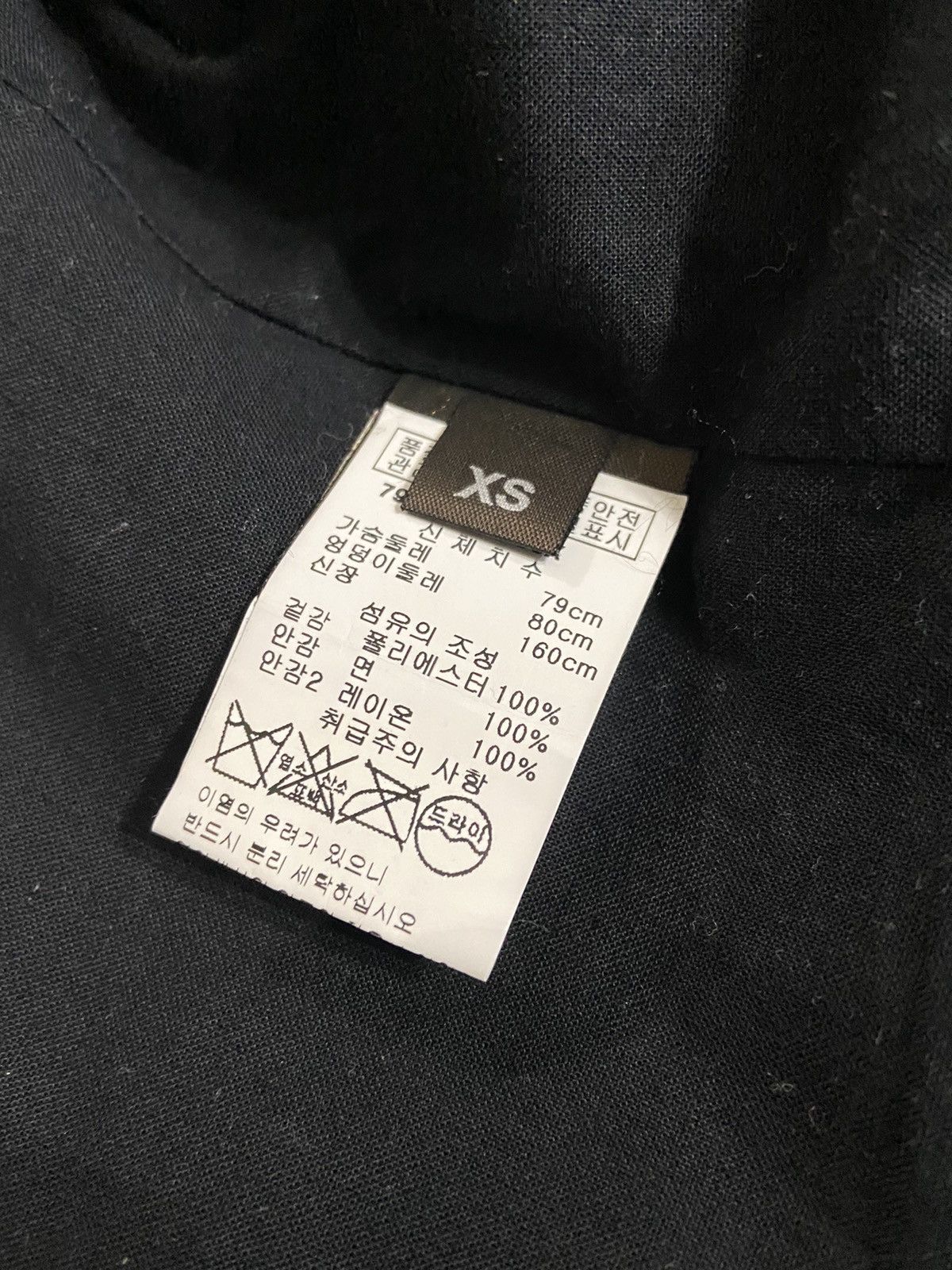 Vetements XS Vetements SS16 power shoulder long coat Size US XS / EU 42 / 0 - 4 Thumbnail
