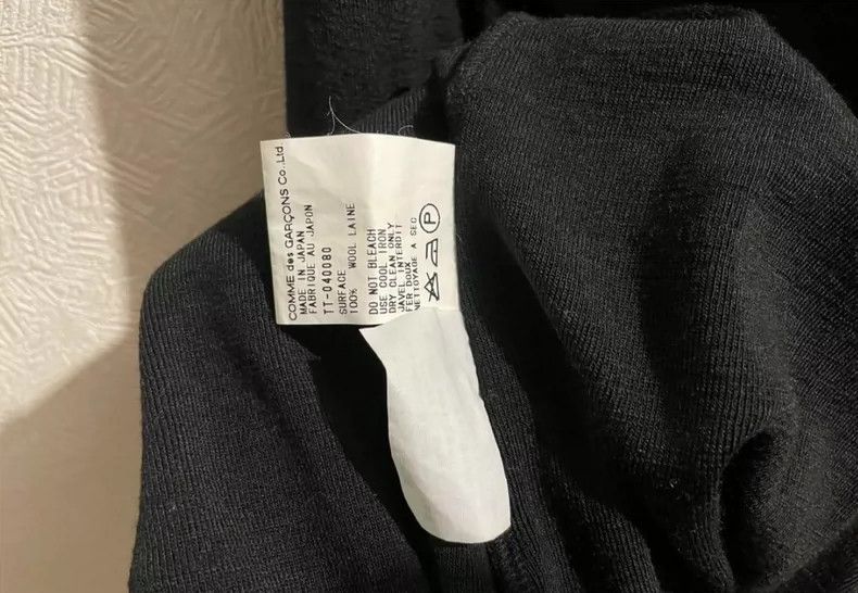 Comme des Garcons Comme Des Garcons Asymmetric wool knit skirt Size S / US 4 / IT 40 - 9 Thumbnail