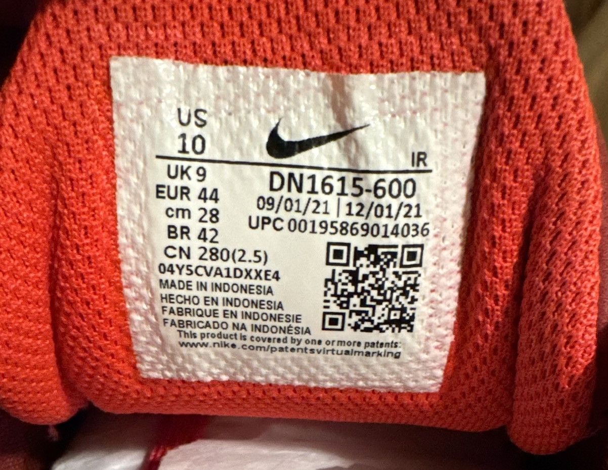 Nike × Supreme Nike Shox Ride 2 SP Size US 10 / EU 43 - 8 Thumbnail