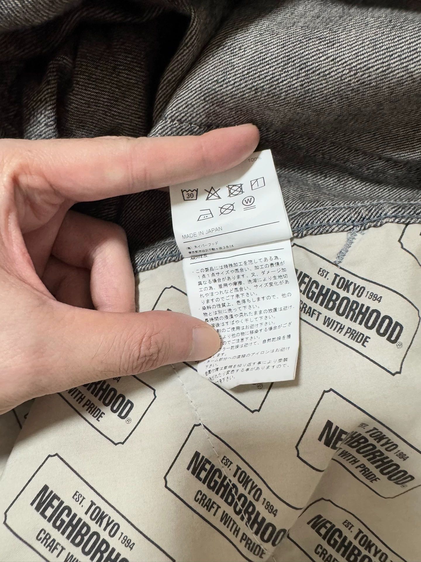 Neighborhood Neighborhood 25ss Nevada Washed Ink Black L Jeans Size US 34 / EU 50 - 5 Thumbnail