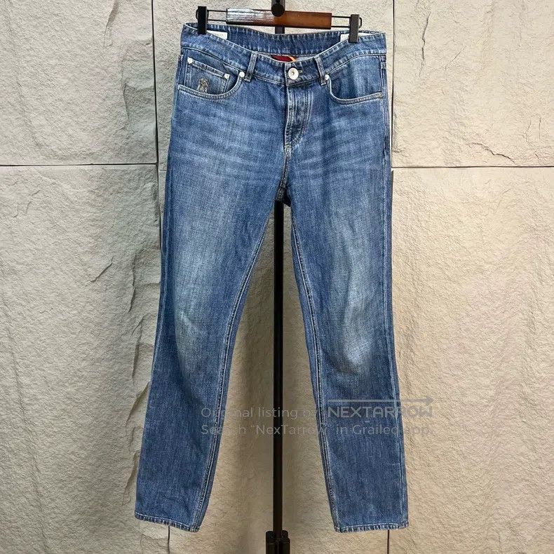 Brunello Cucinelli Distressed Denim Jeans
