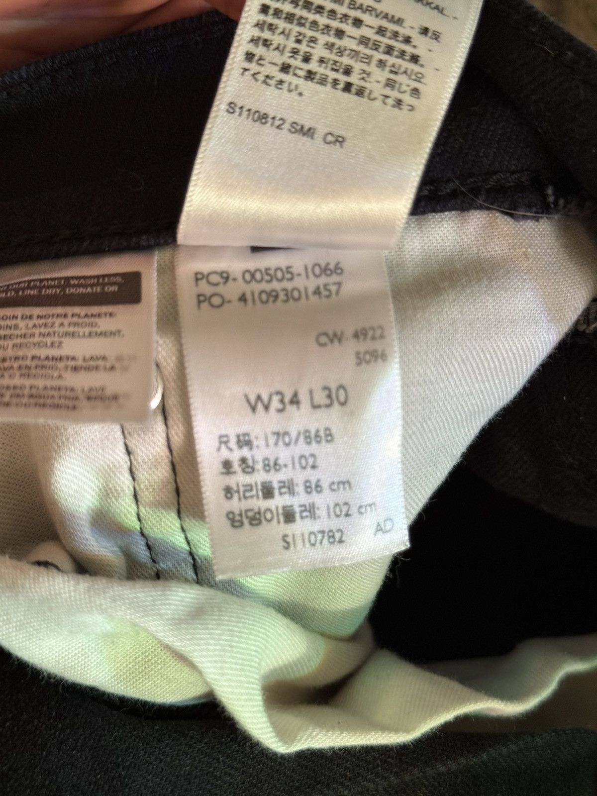 Levi's Men’s Levi’s 505 Denim Jeans Size US 34 / EU 50 - 3 Thumbnail