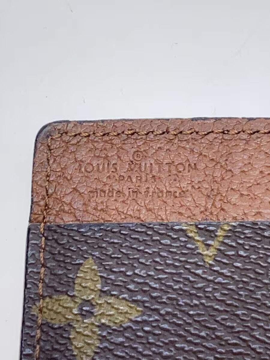Louis Vuitton Monogram Canvas Pochette Carte de Visite Brown