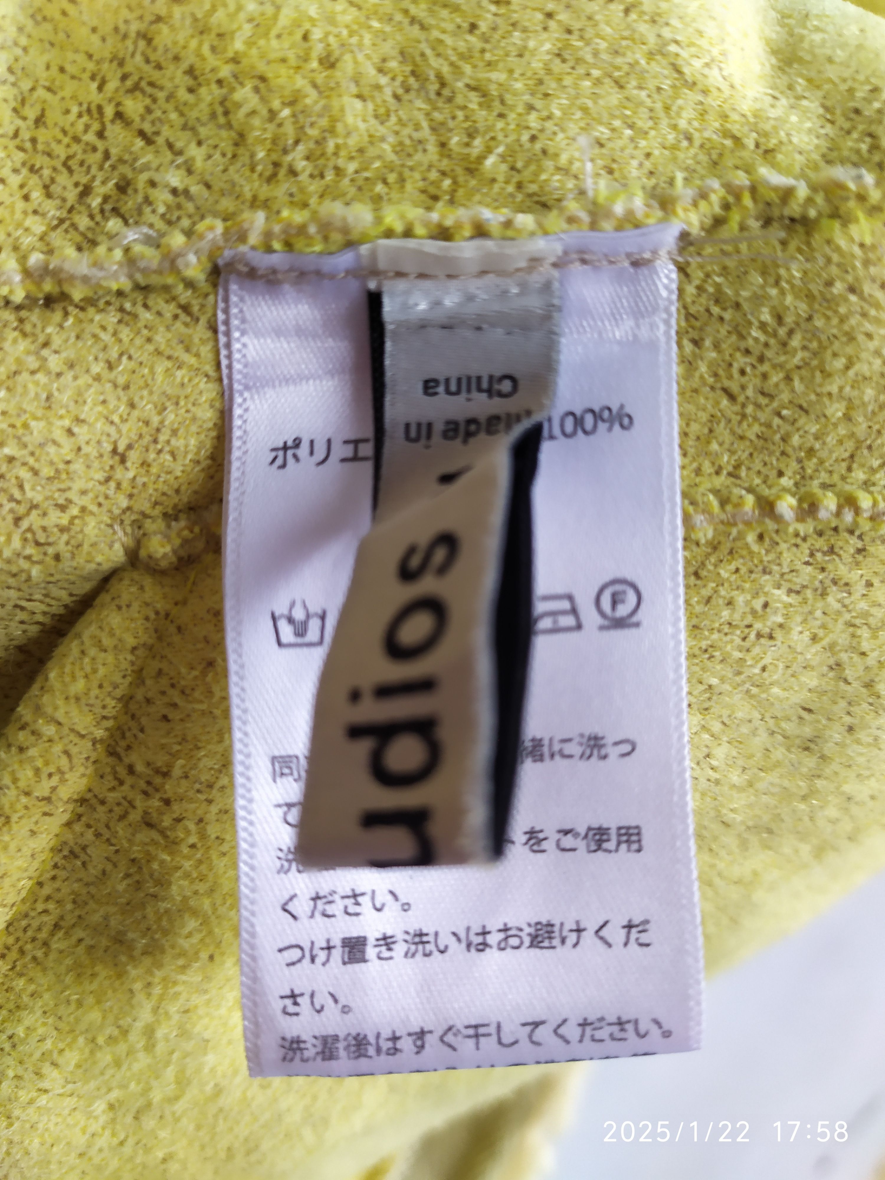 Japanese Brand × Vintage Vintage Japanese Brand Fano Sherpa Jacket Size US M / EU 48-50 / 2 - 7 Thumbnail