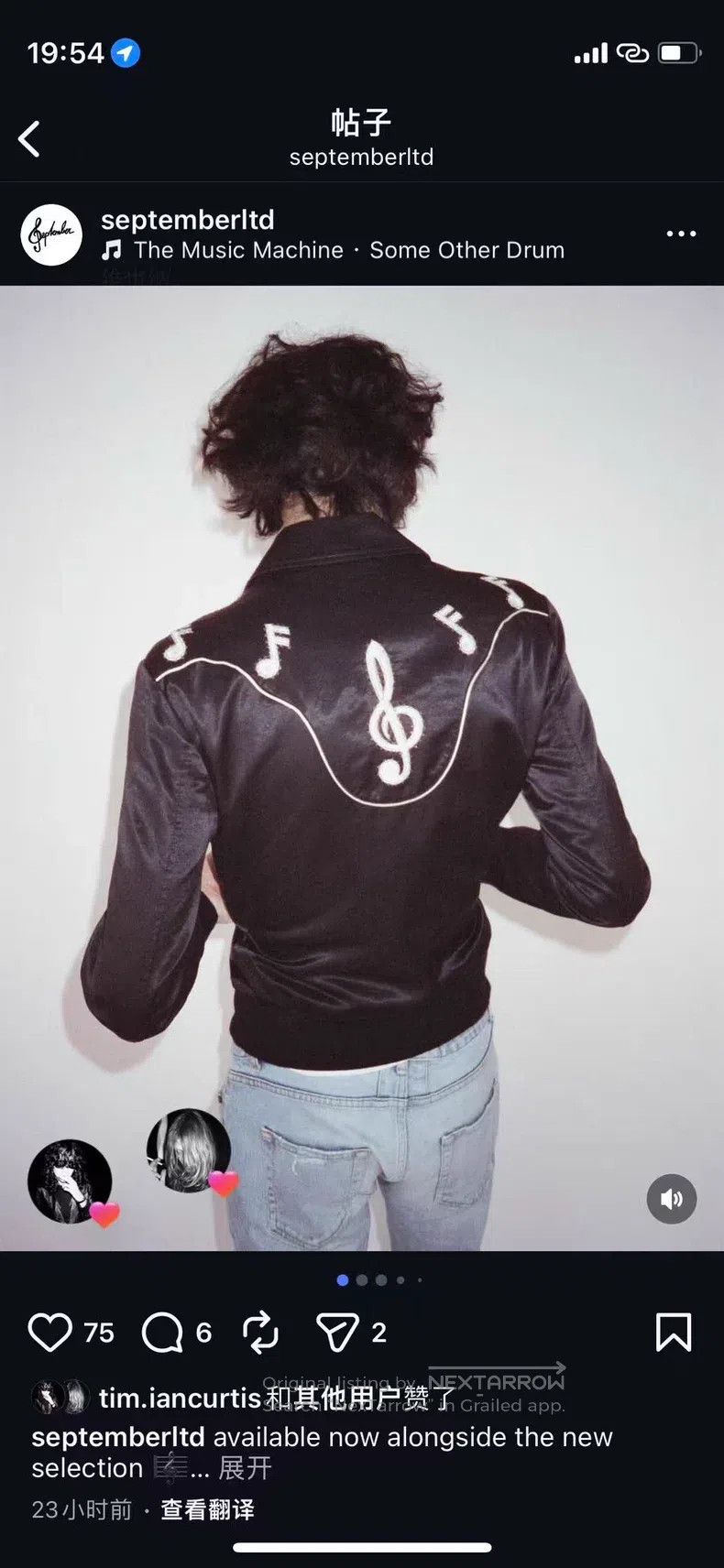 Saint Laurent Paris Saint Laurent Paris Note Jacket Size US S / EU 44-46 / 1 - 5 Thumbnail