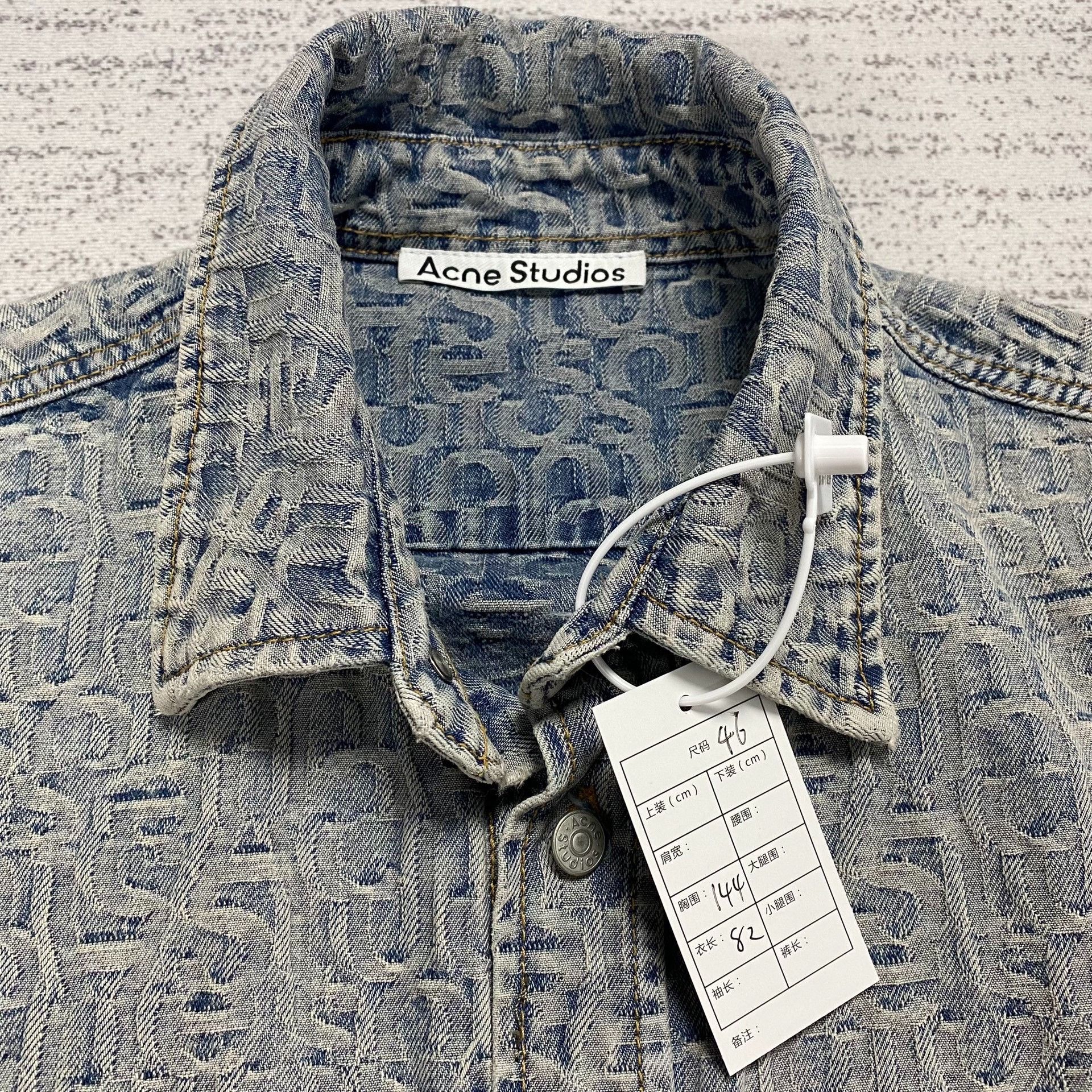 Acne Studios Acne studios Embossed denim shirts all over Nextarrow-2412 Size US S / EU 44-46 / 1 - 3 Thumbnail