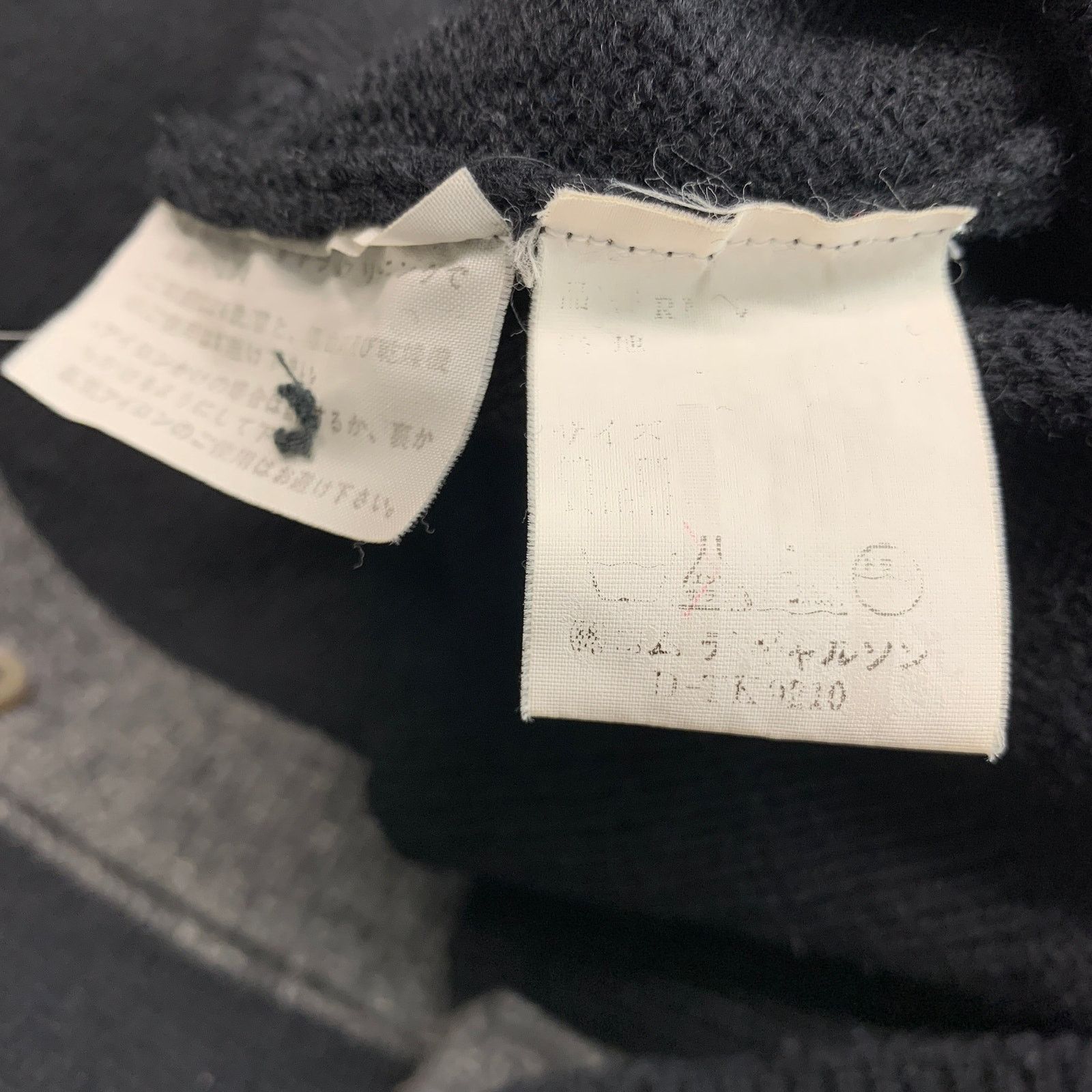 Comme des Garcons 1980s Size S Black Grey Wool Knit Buttoned Cardigan Size S / US 4 / IT 40 - 6 Thumbnail