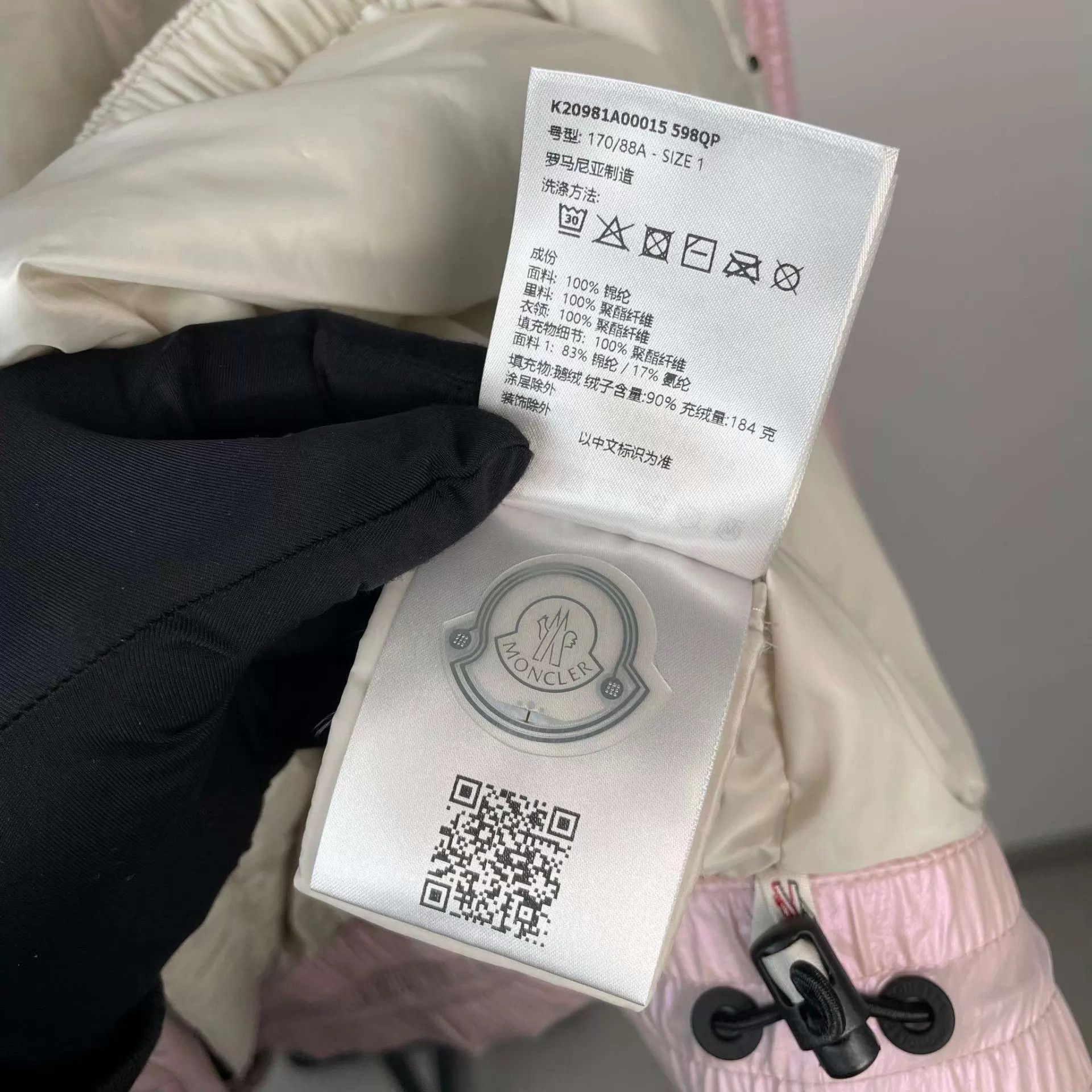Moncler Moncler Pink Down Jacket 1 Size S / US 4 / IT 40 - 7 Thumbnail