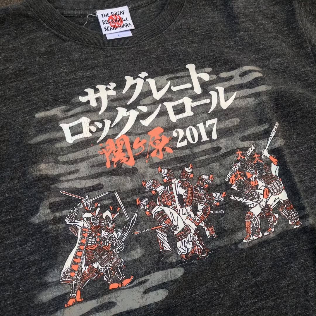 Band Tees The Great Rock & Roll Sekigahara 2017 Tee Size US L / EU 52-54 / 3 - 5 Thumbnail
