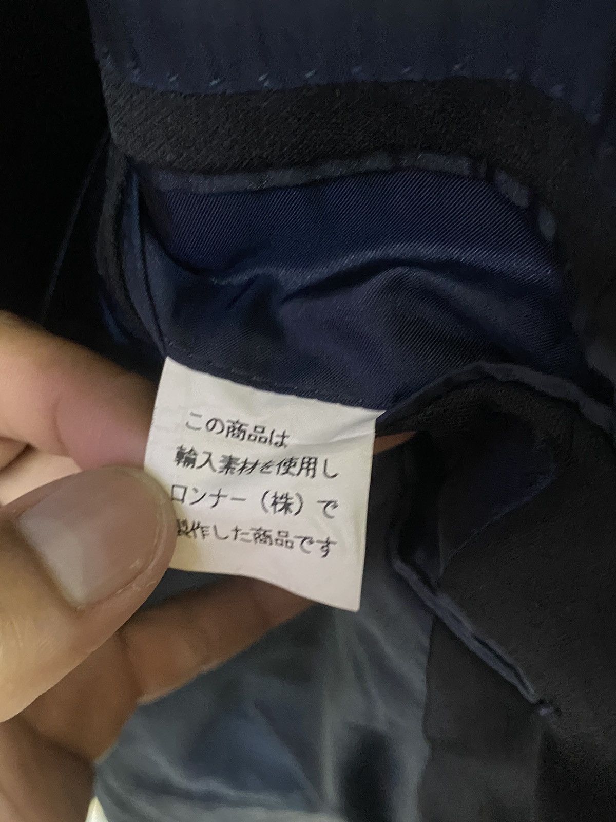 Ermenegildo Zegna Elmenegildo Zegna By Lonner Blazer Size 40S - 13 Thumbnail