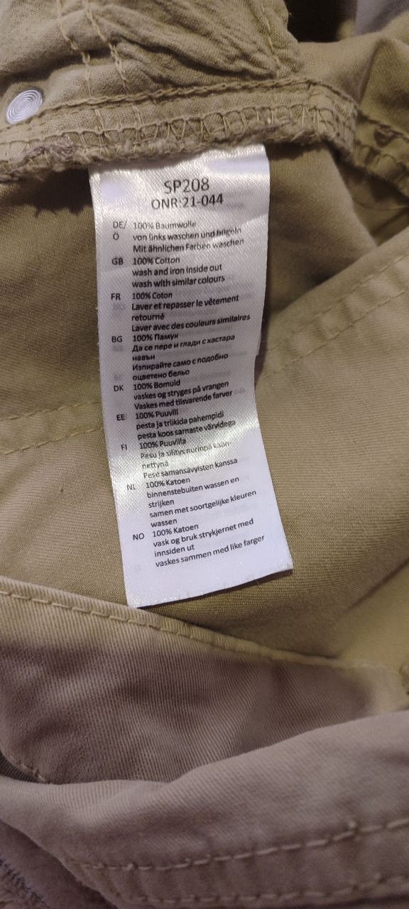 Southpole Baggy trousers southpole Size US 31 - 4 Thumbnail