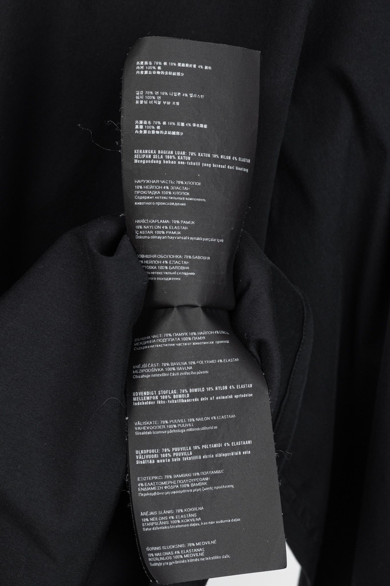 Prada Prada Black Cotton-Poplin Buttoned Shirt Size US XL / EU 56 / 4 - 12 Thumbnail