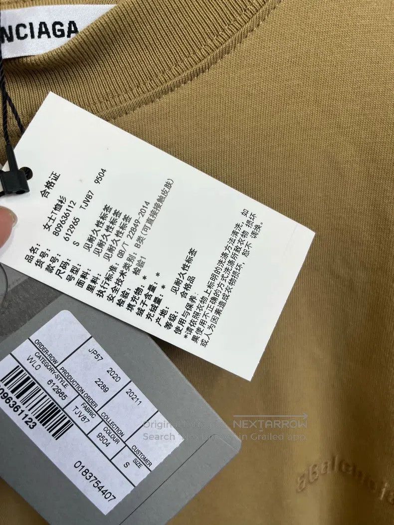 Balenciaga Balenciaga Khaki embroidered double B small letter logo sh Size US S / EU 44-46 / 1 - 3 Thumbnail