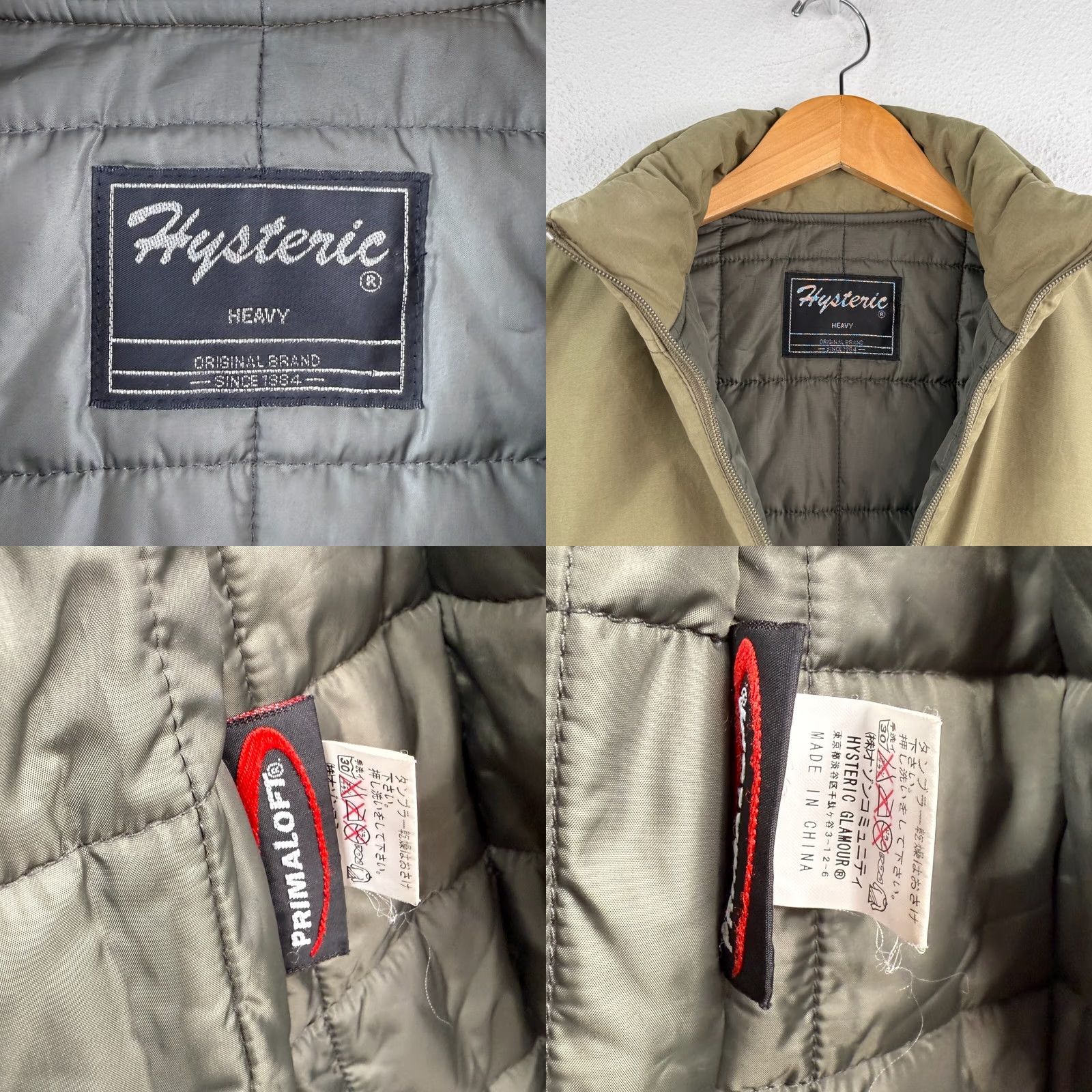 Hysteric Glamour VINTAGE Hysteric Glamour Jacket Primaloft Women's Green 3-in-1 Lightweight Long Jacket Size S Mens Womens Boys Girls Size S / US 4 / IT 40 - 8 Thumbnail