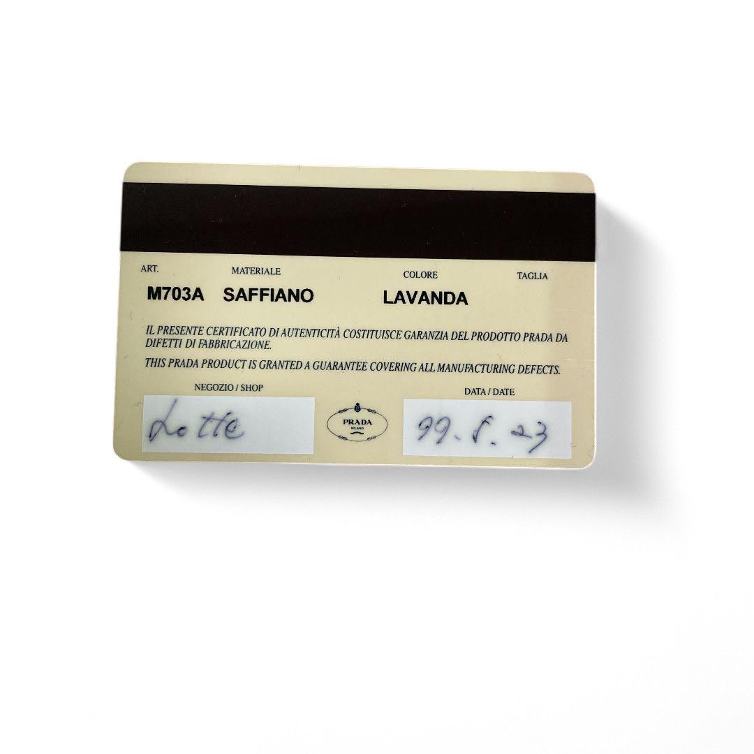 Prada Prada - Saffiano White Beige Leather Wallet Bifold Cardhold Size ONE SIZE - 7 Thumbnail