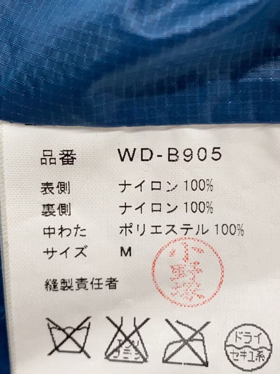 Comme des Garcons × Junya Watanabe Padded Nylon Shirt Jacket Size US M / EU 48-50 / 2 - 5 Thumbnail