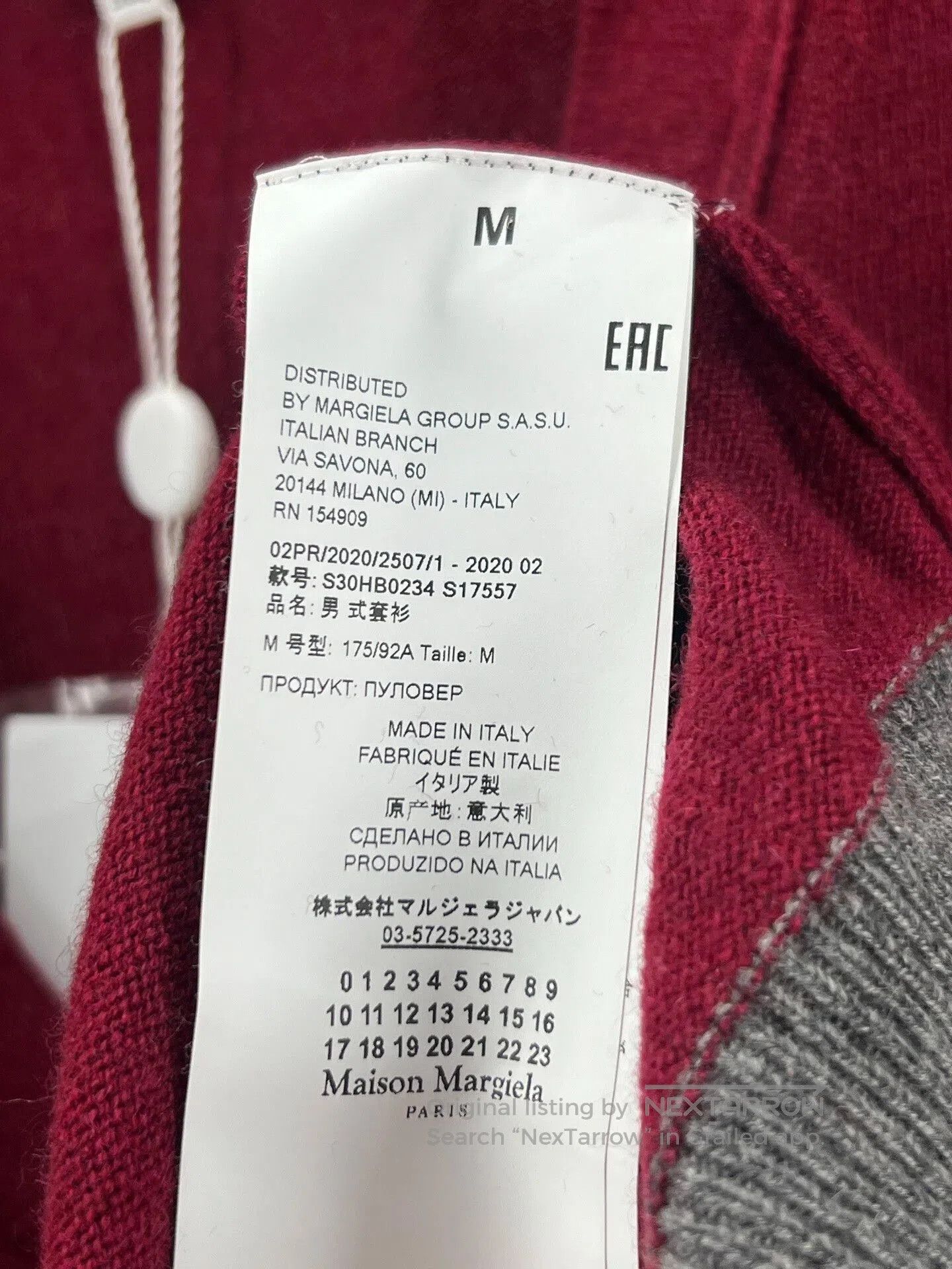 Maison Margiela Maison Margiela Men’s Cardigan in Burgundy. Size US M / EU 48-50 / 2 - 7 Thumbnail