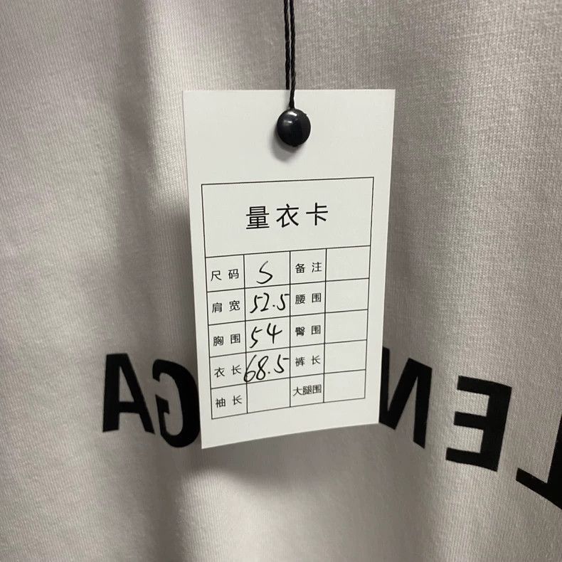 Balenciaga Balenciaga White Logo Printed Short Sleeve Shirt-2505 Size US S / EU 44-46 / 1 - 7 Thumbnail