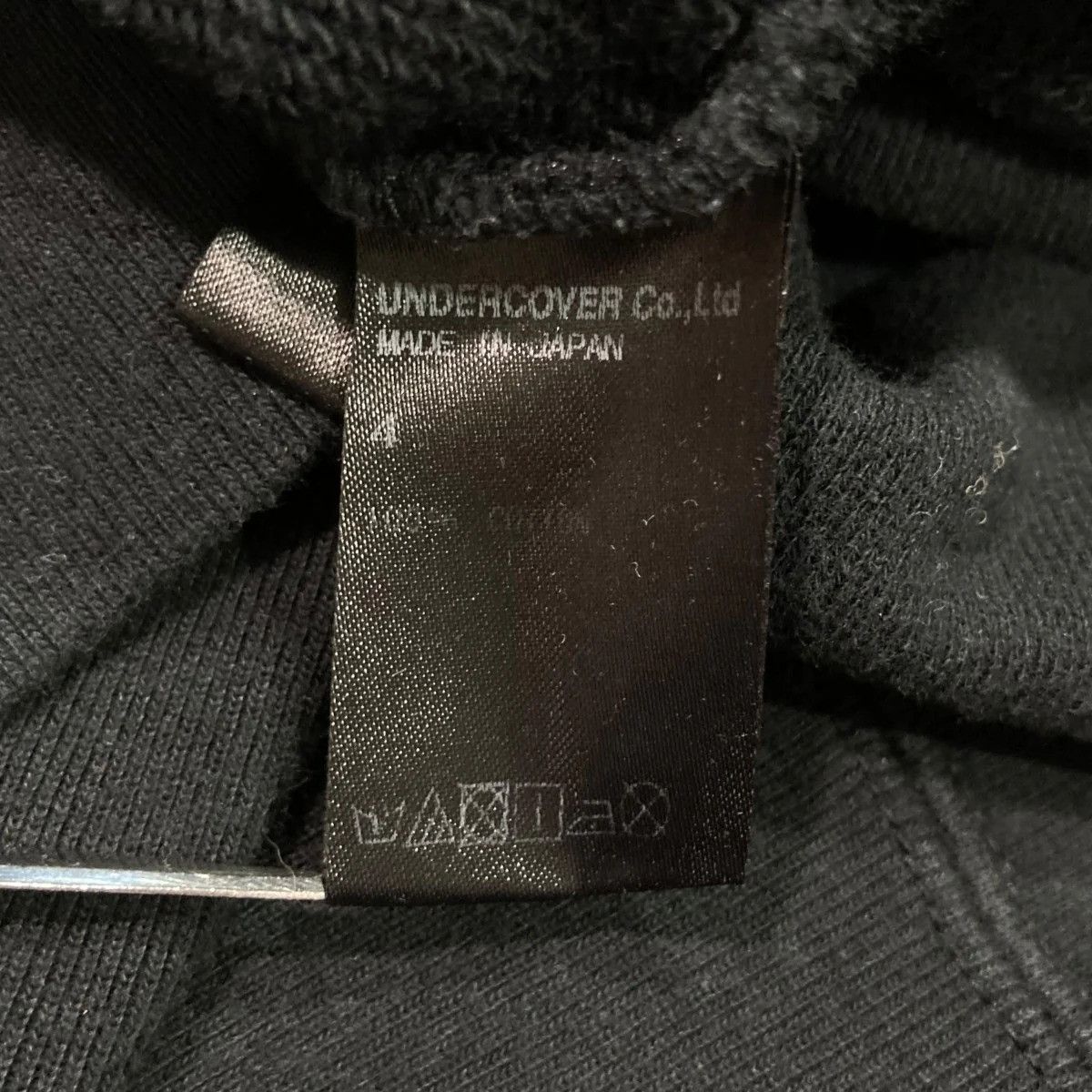 Undercover Chaos Balance Sweater Size US XL / EU 56 / 4 - 4 Thumbnail