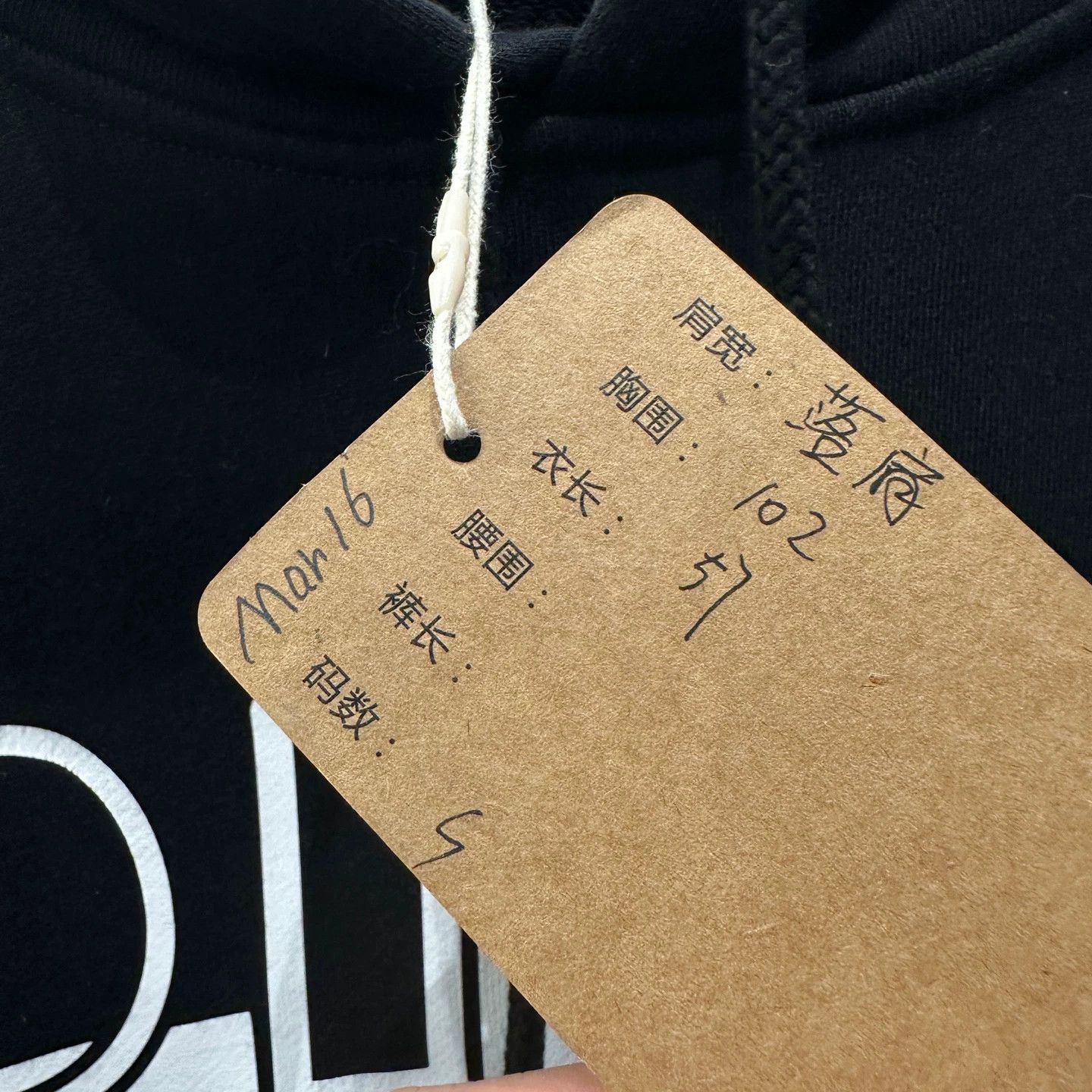 Christian Dior Monsieur Dior mar16 star logo print short-sleeve hoodie S Size US S / EU 44-46 / 1 - 5 Thumbnail