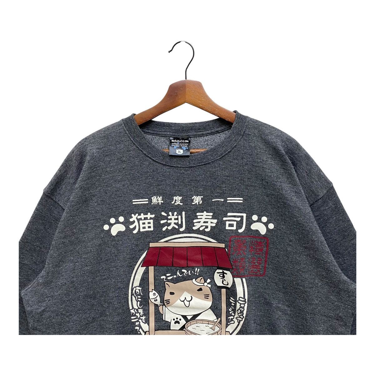 Japanese Brand Japanese Necobuchi San Neko Sushi 3L Oversized Sweatshirt Size US XXL / EU 58 / 5 - 2 Thumbnail