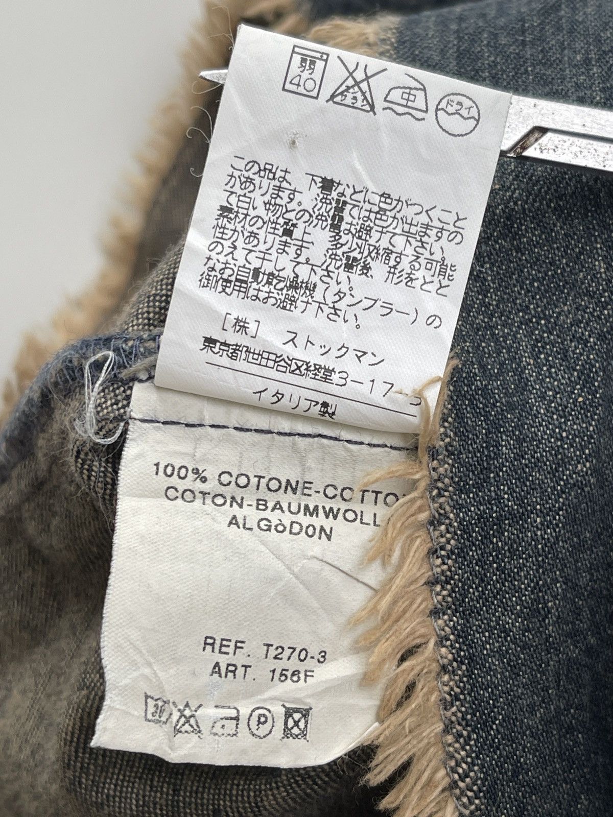 Vintage Cultura Frayed Hem Cuff Italian Denim Jacket Size S / US 4 / IT 40 - 10 Thumbnail