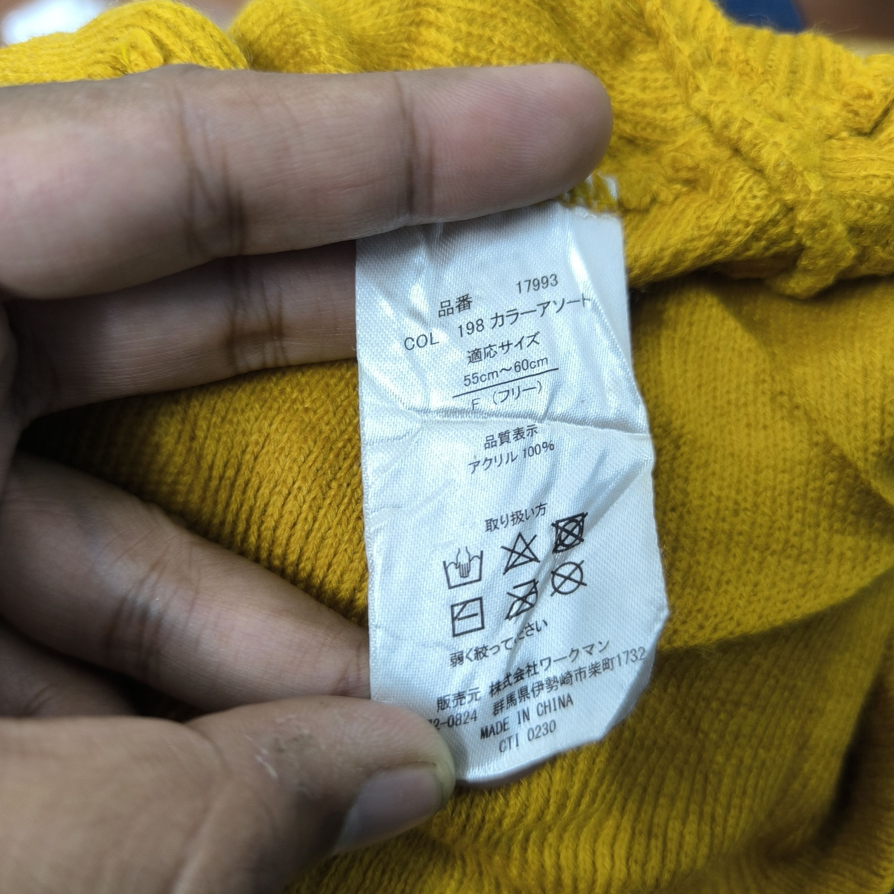 Japanese Brand 💥 Wmb japan patch outdoor pull on beanie hat Size ONE SIZE - 3 Thumbnail