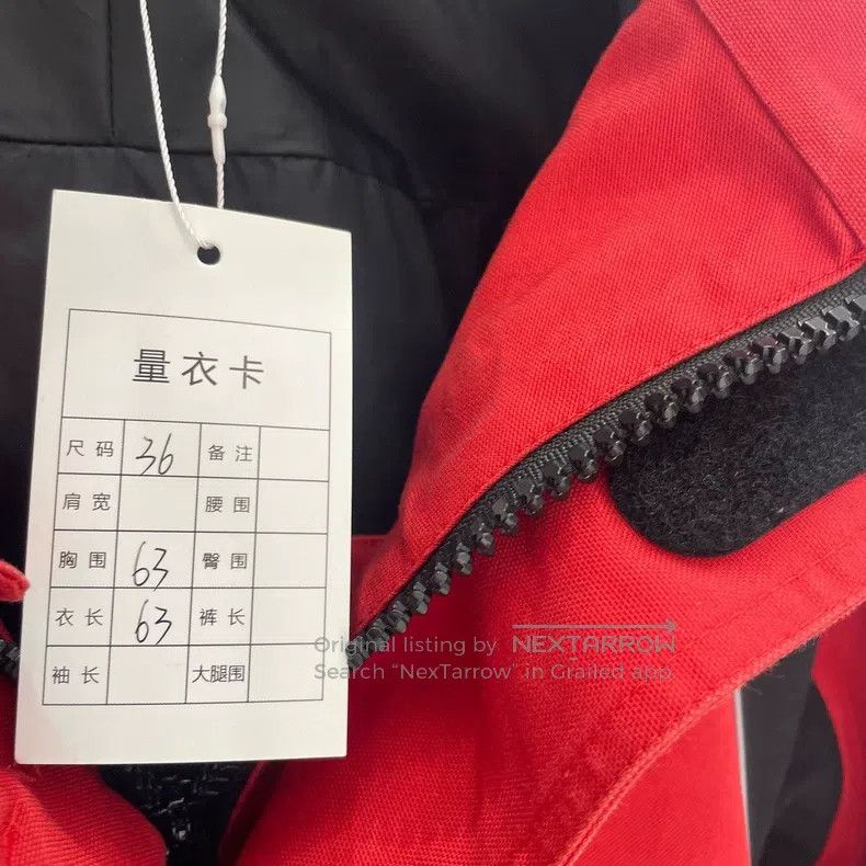 Balenciaga Balenciaga Red Insulated Jacket Size XS / US 0-2 / IT 36-38 - 3 Thumbnail