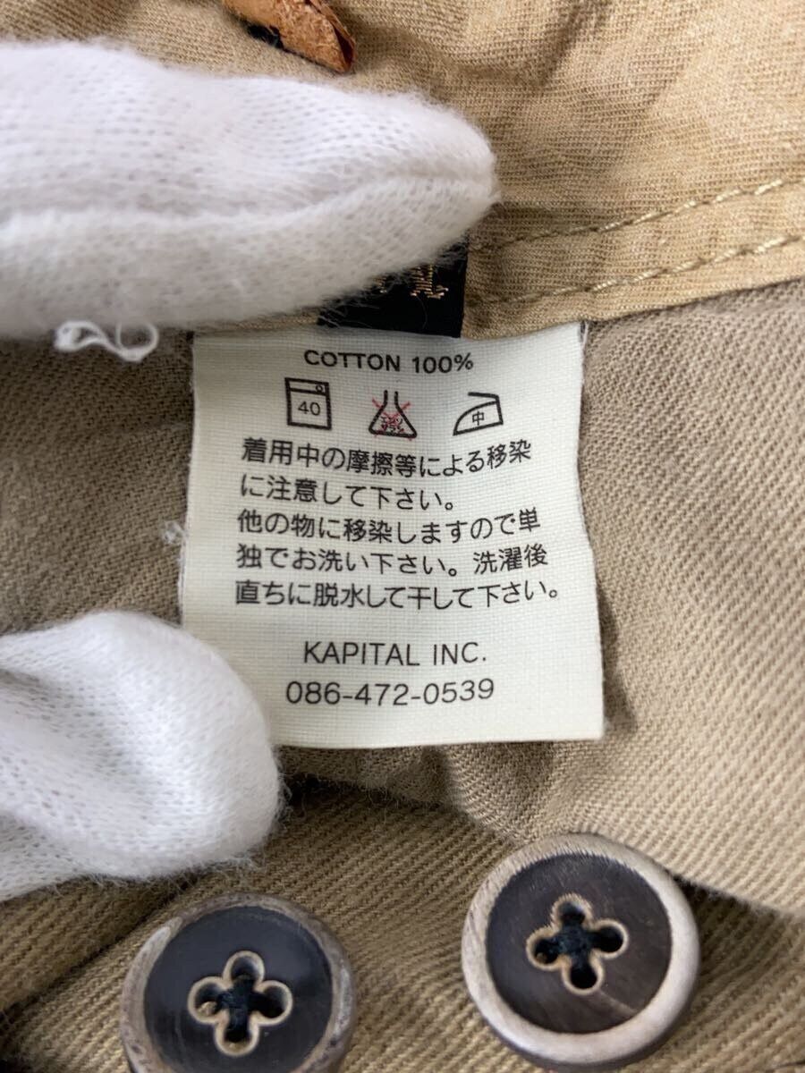 Kapital Casual Pants Size US 30 / EU 46 - 6 Thumbnail