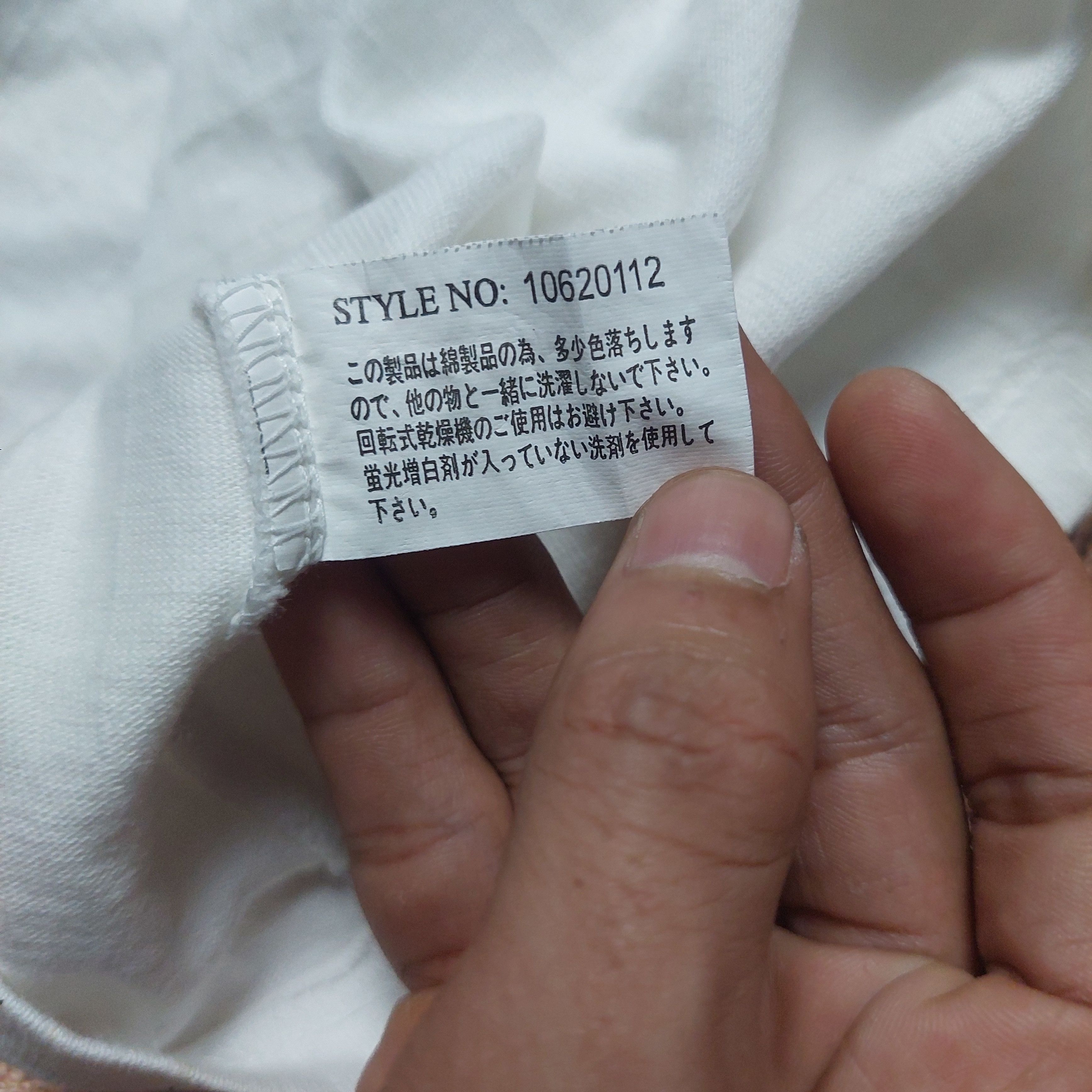 Beaumere Vintage beaumere tanktop Size US L / EU 52-54 / 3 - 4 Thumbnail