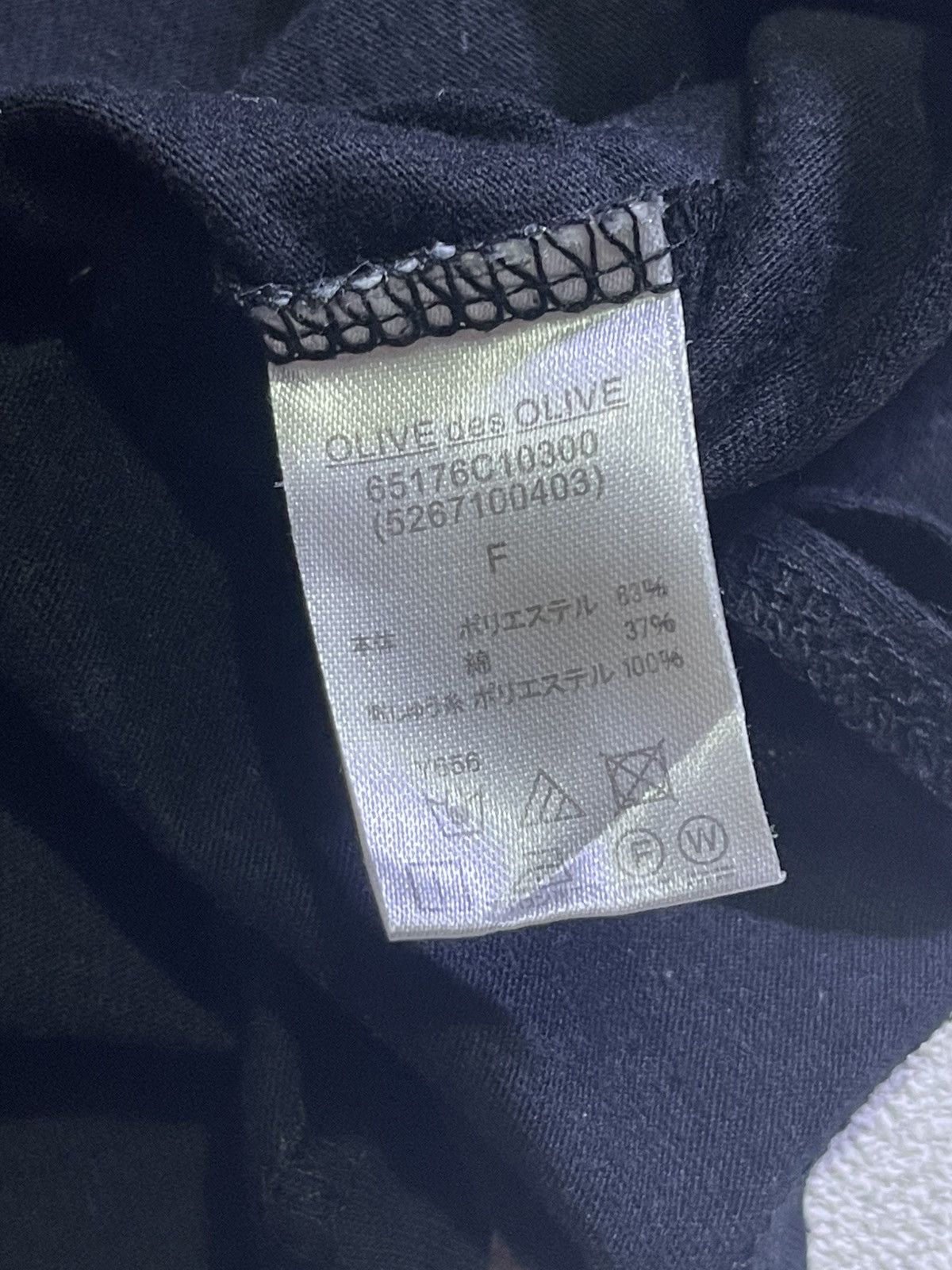 Japanese Brand Y2K OLIVE DES OLIVE short tshirt women's Size L / US 10 / IT 46 - 5 Thumbnail