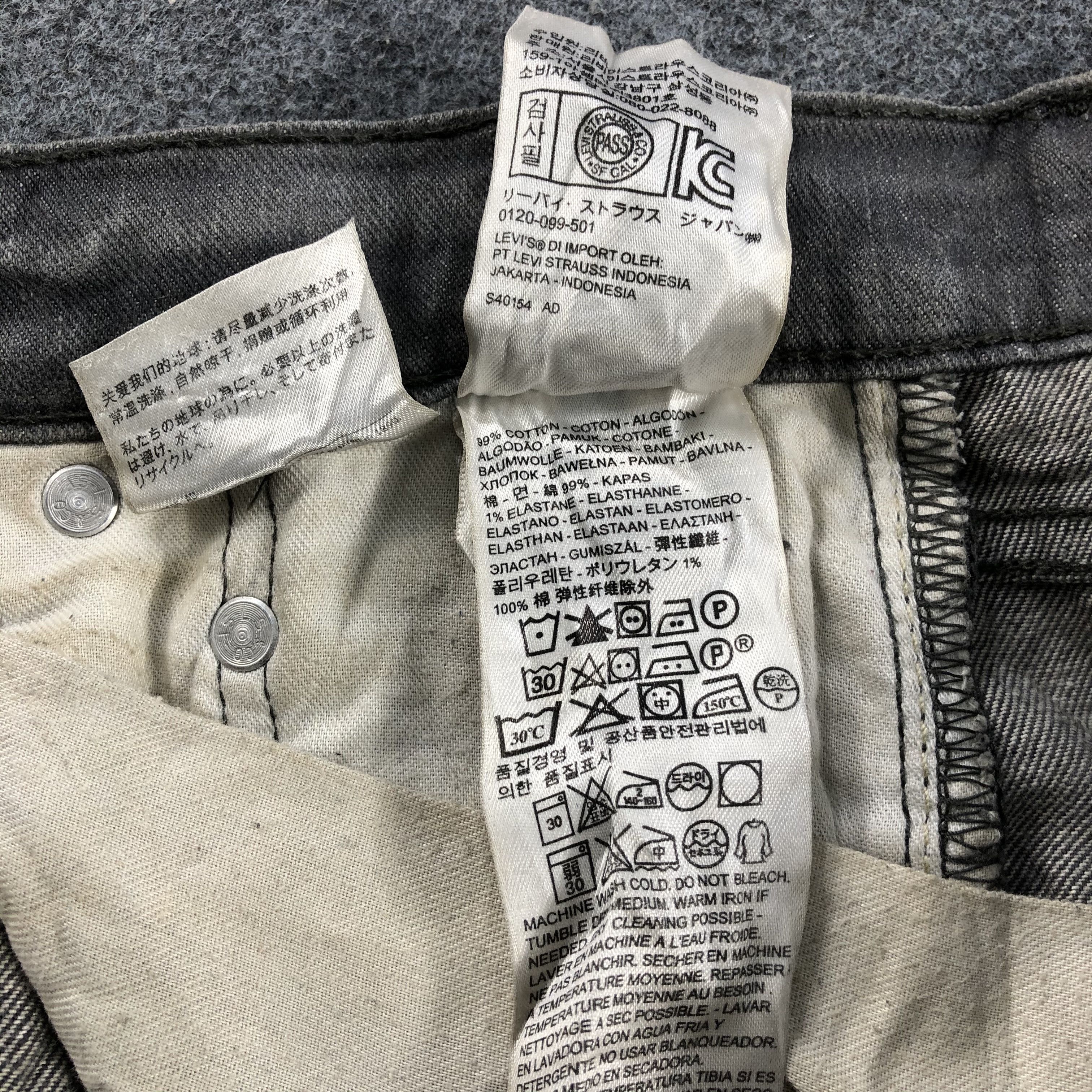 Levi's Vintage Levis 511 Earth Tone Jeans-J2011 Size US 32 / EU 48 - 10 Thumbnail