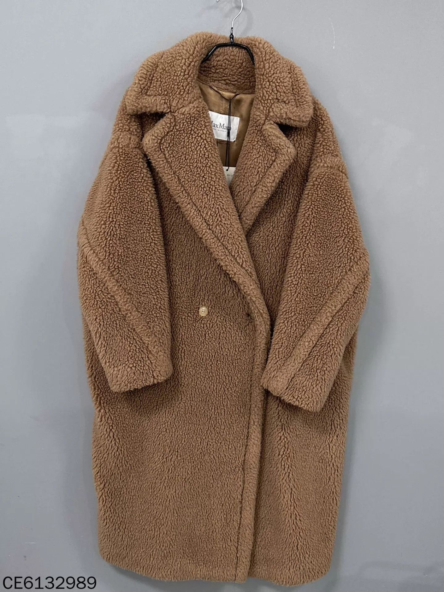 Max Mara MaxMara Camel Long Teddy Coat Size S 99 New Size S / US 4 / IT 40 - 1 Thumbnail