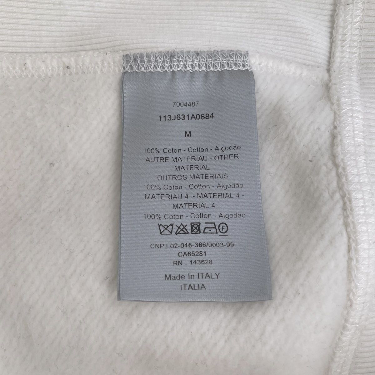 Dior Dior Oblique Monogram Towel Hooded Sweatshirt Size US M / EU 48-50 / 2 - 6 Thumbnail