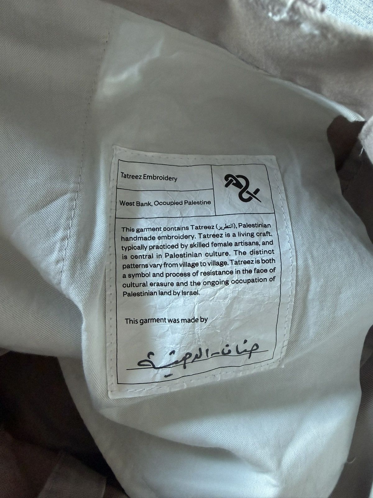 Adish Zeytoon Cotton Double Knee Pant Size US 32 / EU 48 - 3 Thumbnail